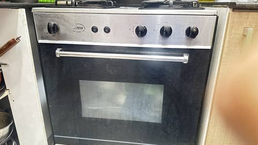 Canon cooking range