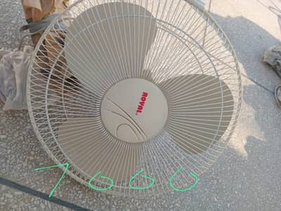 Royal Bracket Fan