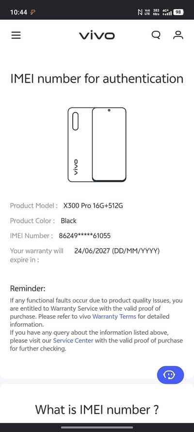 Vivo X300 Pro 16/512