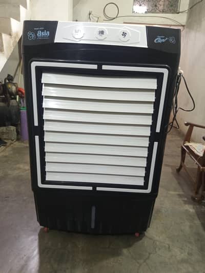 asia cooler