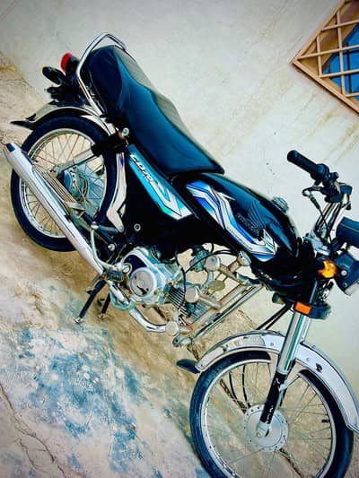 Honda 70