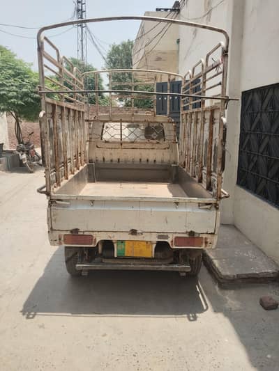 Suzuki ravi
