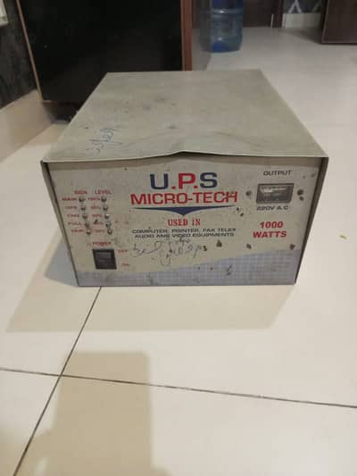 1000 watts ups for sale reliable back up power