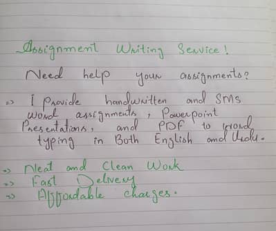 Assignment Writing | Presentation | MS Word | PDF | Fast Delivery