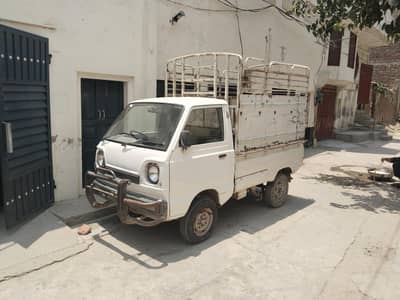 Suzuki Ravi