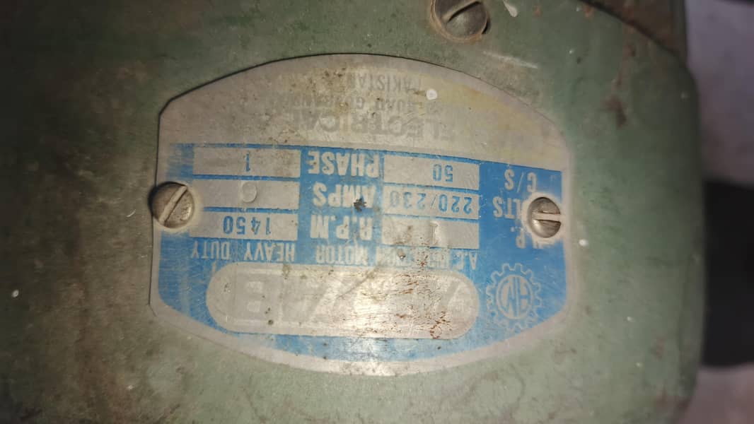 motor 0