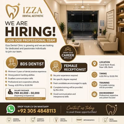 BDS Dentist & Female Receptionist Required | Dental Clinic Jobs Lahore