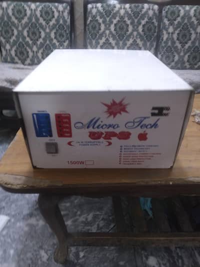 1500 Dasi UPS 24 Volts DC copper