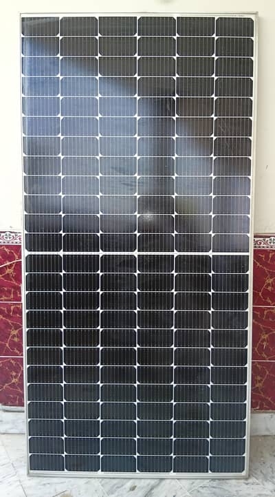 LG Solar Panels