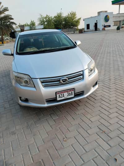 for sale