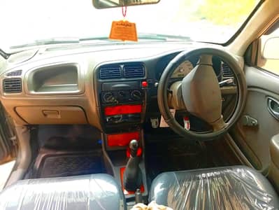 Suzuki Alto 2008