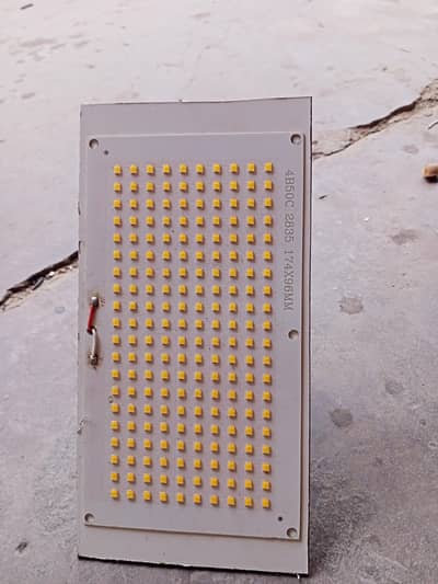 AC Foks light 200 LED Foks light