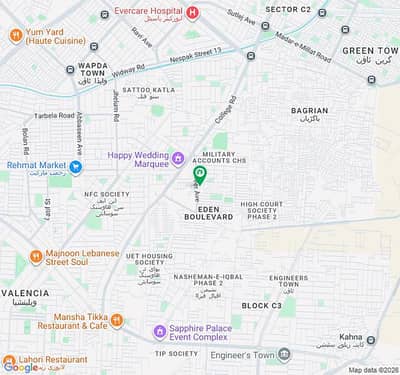 5 Marla Map Approved Plot For Sale