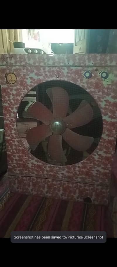 Lori room cooler good condition