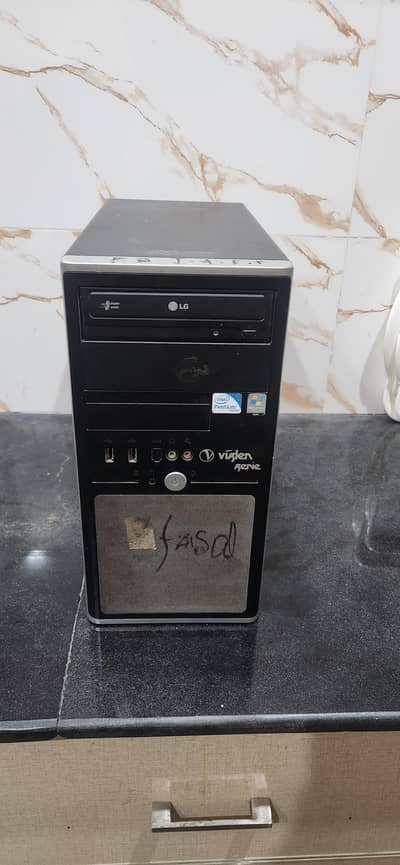 Core 2 Dual