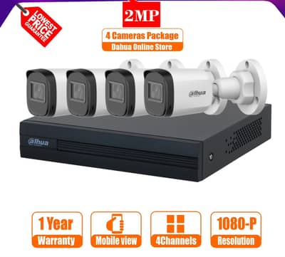 4 CCTV camera Package