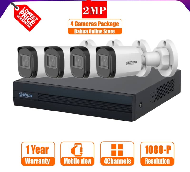 4 CCTV camera Package 0