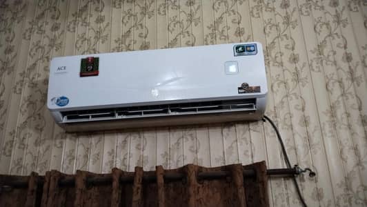 Pel Ac