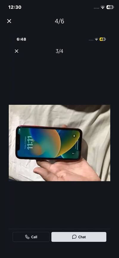 Apple iPhone 11 exchange 13