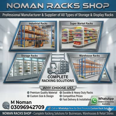 Racks/super store racks/industrial racks/pharmacy racks/wall rack/rack
