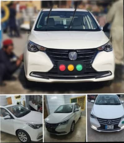 Changan Alsvin 2021
