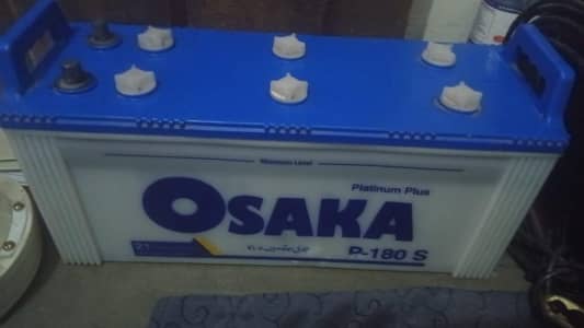 ups and betry for sale 6 month used