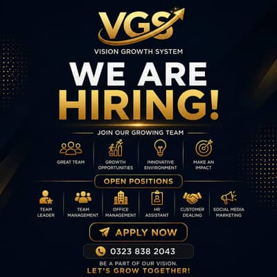 Now Hiring | Multiple Positions Available at VGS