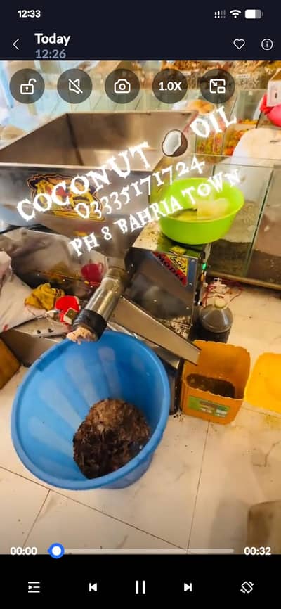 oil machine Pakistani