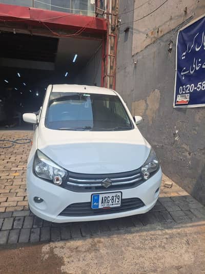 Suzuki Cultus Vxl 2020