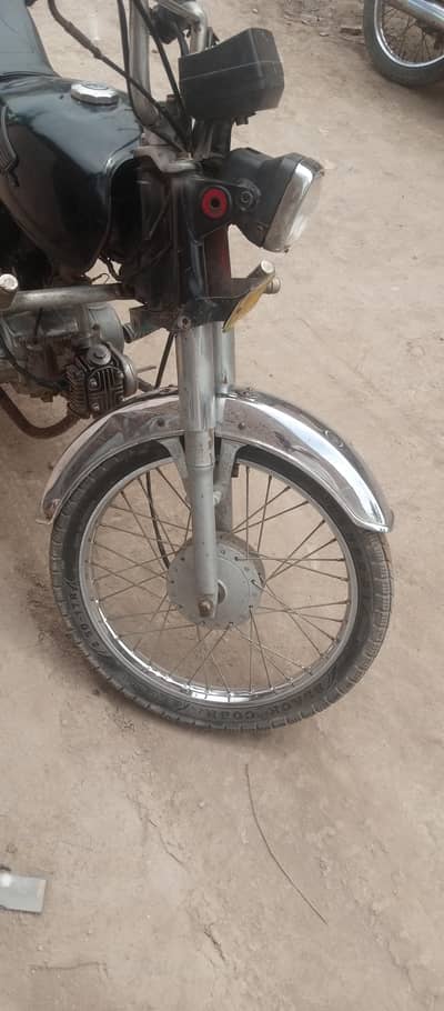 new asia 70
