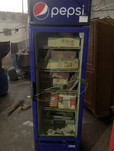 Vezi Coler chiller for sale total 4