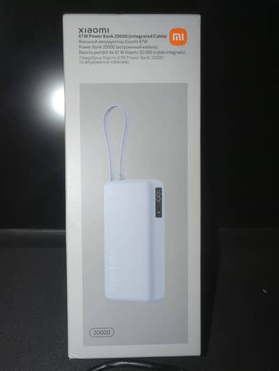Xiami 67W Power Bank 2000mah