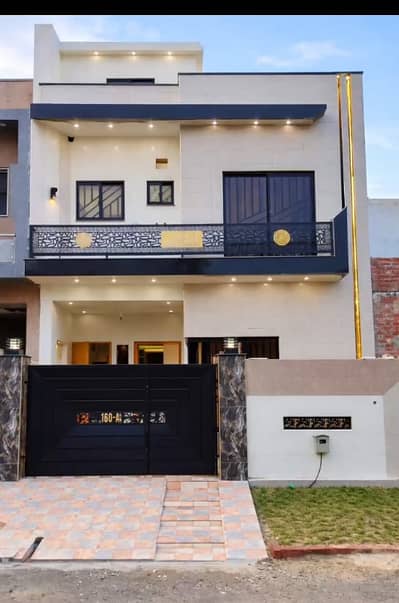 3.11 MARLA BRAND NEW MOST BEAUTIFUL PRIME LOCATION MODREN HOUSE FOR SALE IN NEW LAHORE CITY PHASE 2