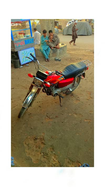 unique 125 hai