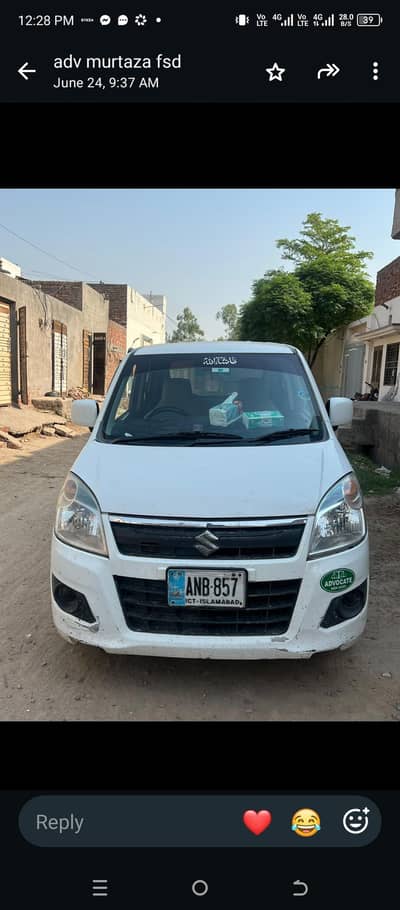 Suzuki Wagon R 2019