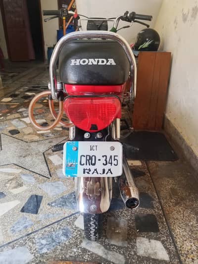 urgent sale