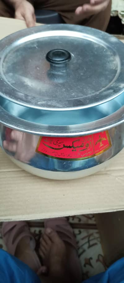 Pots/Handi/Dagachi new