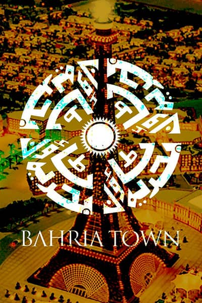 Bahria Orchard Phase 4 Residential Plot Sized 20 Marla Is Available