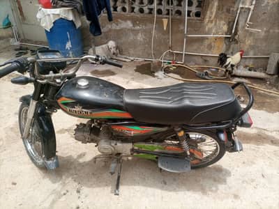 Unique 70cc 20222