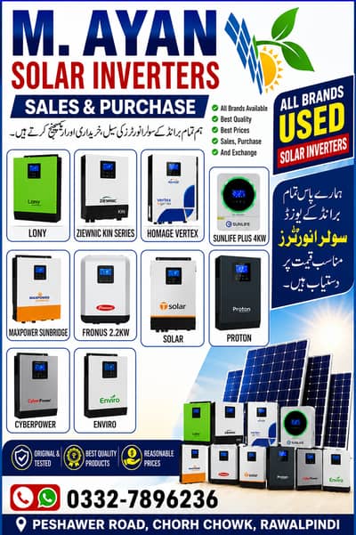 Solar Inverters All Brands Inverters Available for Sale & Purchase