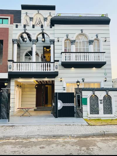 LDA Approved 5 Marla Brand New House For Sale In Bahria Orchard Phase 1 Eastern Block Lahore