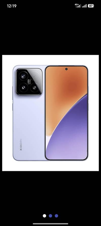 Xiaomi 15
