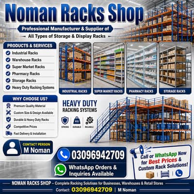 Pharmacy racks | super store rack | mart Shop Rack | Shop Rack