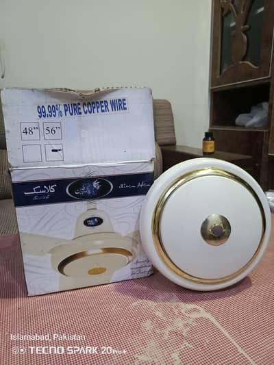 Pak Fan 56"