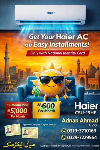 Brand New Air Conditioner on Easy – IAN Group (Faisalabad