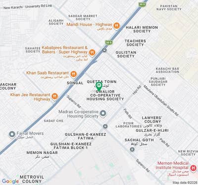 IDEAL LOCATION PLOT FOR SALE