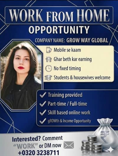 online work with grow way globel