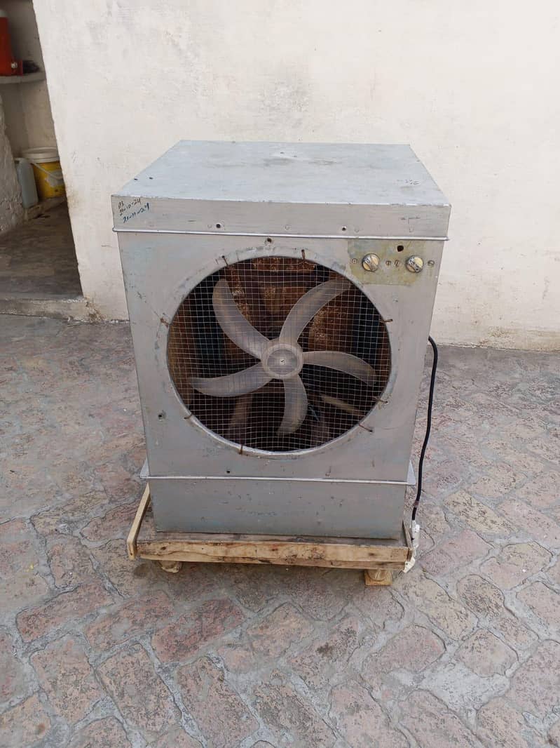 coller Lahori 1