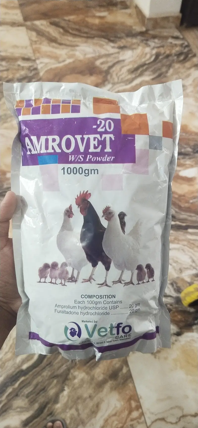 AMROVET-20 W/S Powder 1000g (Poultry Medicine) — photo 2