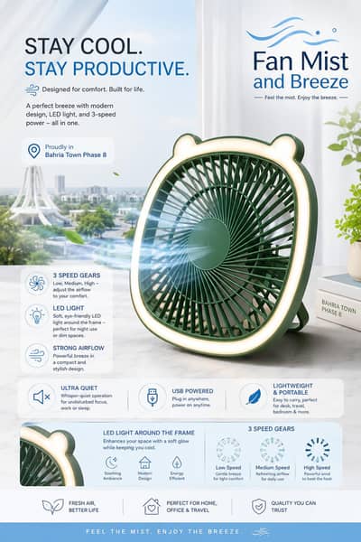 Desktop rechargeable fan